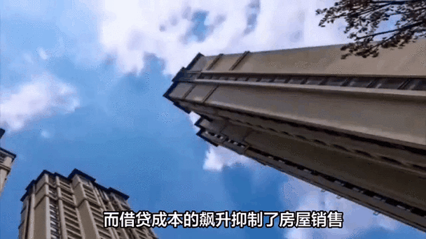 美国抵押贷款利率再次上升 触及2月中旬以来高点