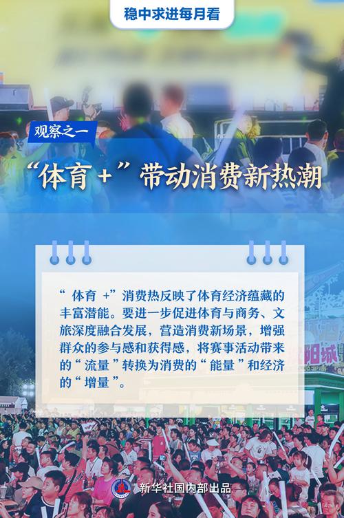 中国经济新动能|警惕数字时代下经济的“四大极化”效应