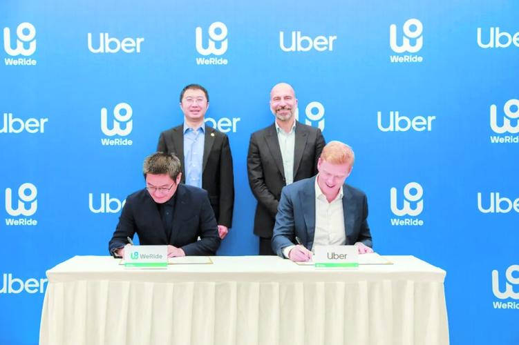Uber承诺向文远知行追加1亿美元股权投资